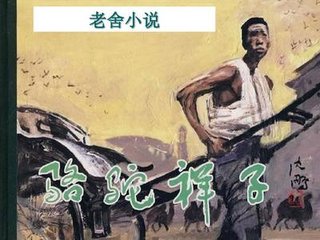 韩综伊甸园第一季